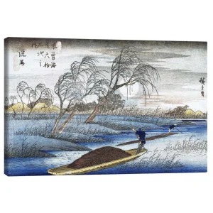 تابلو بوم کنواس طرح Full Moon at Seba کد 678856 ماه کامل در سبا