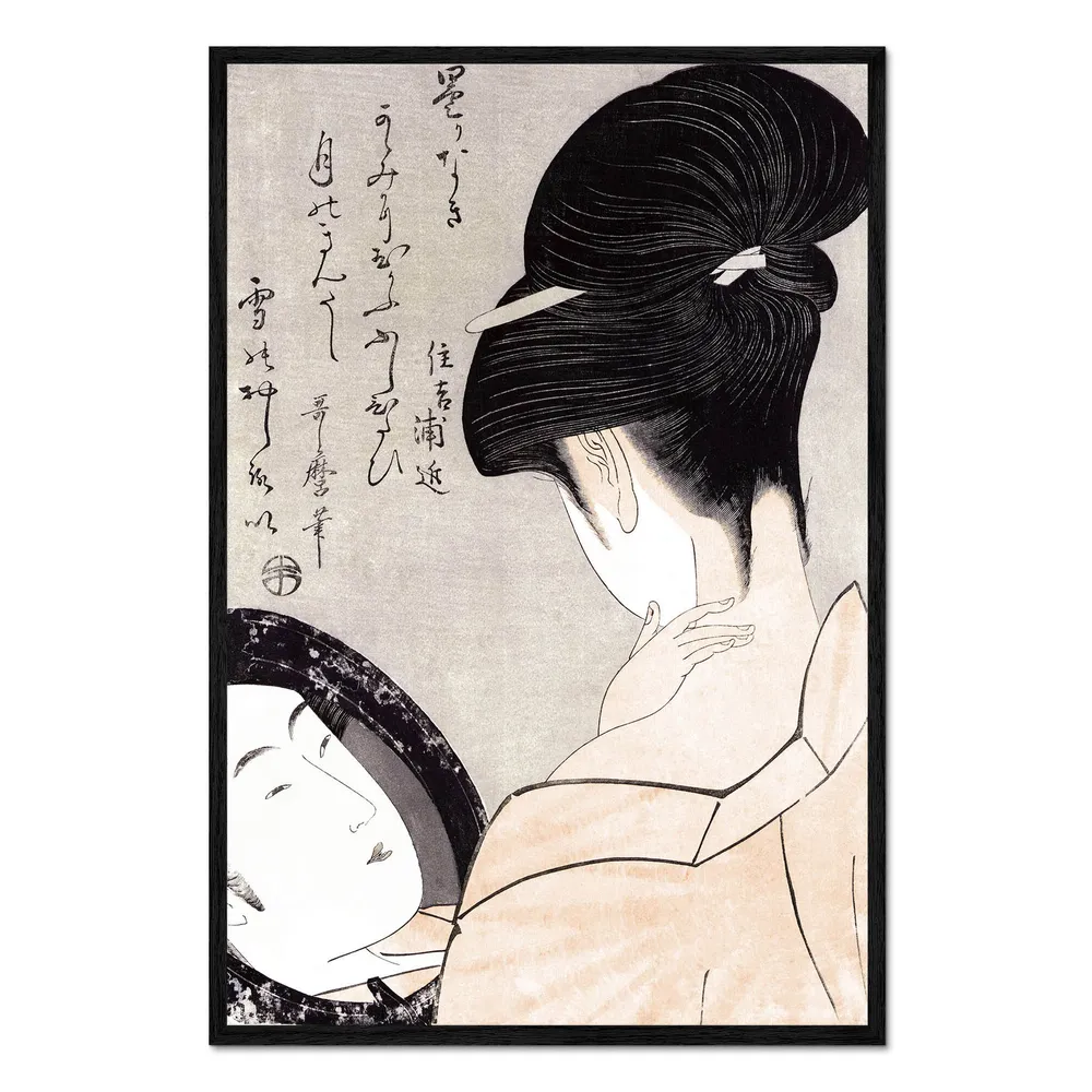 126141_loft-black تابلو قاب دار طرح Young woman applying makeup کد 356702 زن جوان در حال آرایش کردن