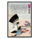 تابلو قاب دار طرح Russo-japanese War