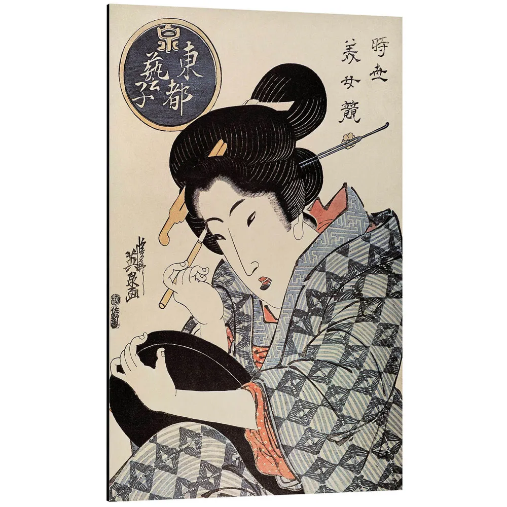 357544_aluminium-print تابلو شاسی طرح Geisha applying makeup کد 256226 گیشا در حال آرایش