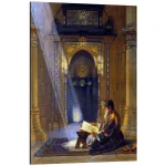 تابلو شاسی طرح In the Mosque کد 799233 در مسجد