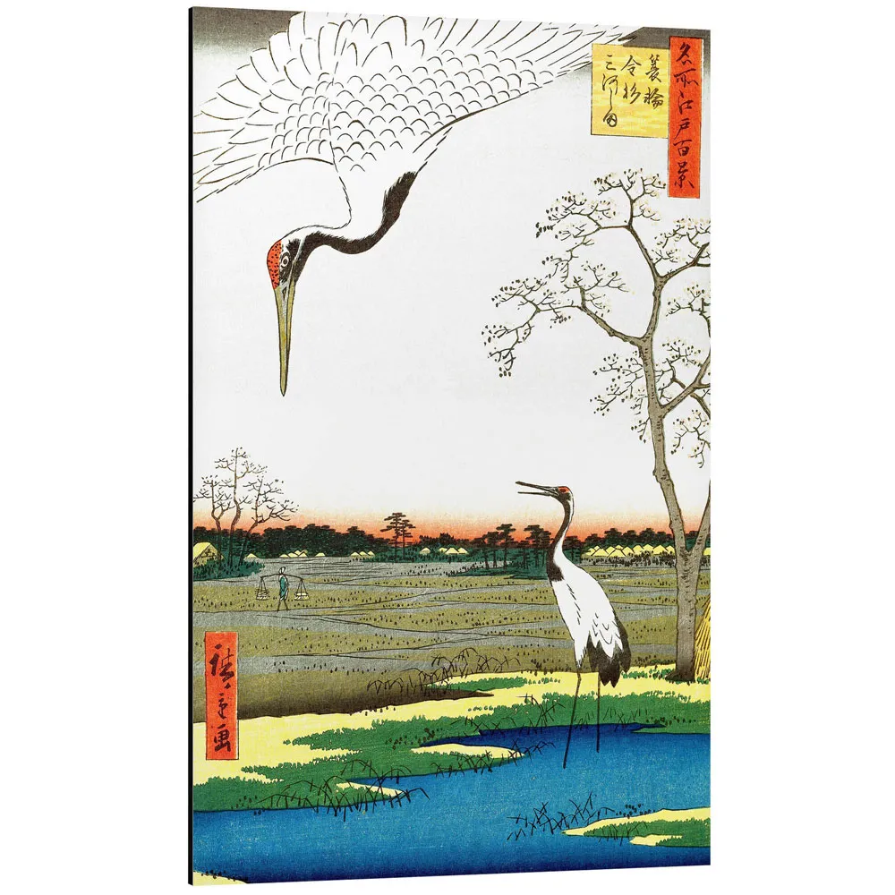 395552_aluminium-print تابلو شاسی طرح Minowa