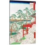 تابلو شاسی طرح Moon Pine کد 126240 کاج ماه