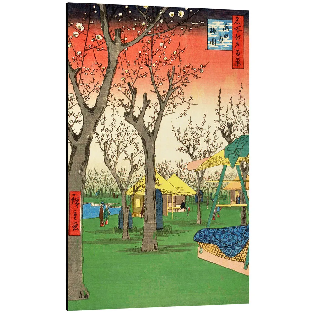 398489_aluminium-print تابلو شاسی طرح The Plum Garden at Kamata کد 952547 باغ آلو در کاماتا