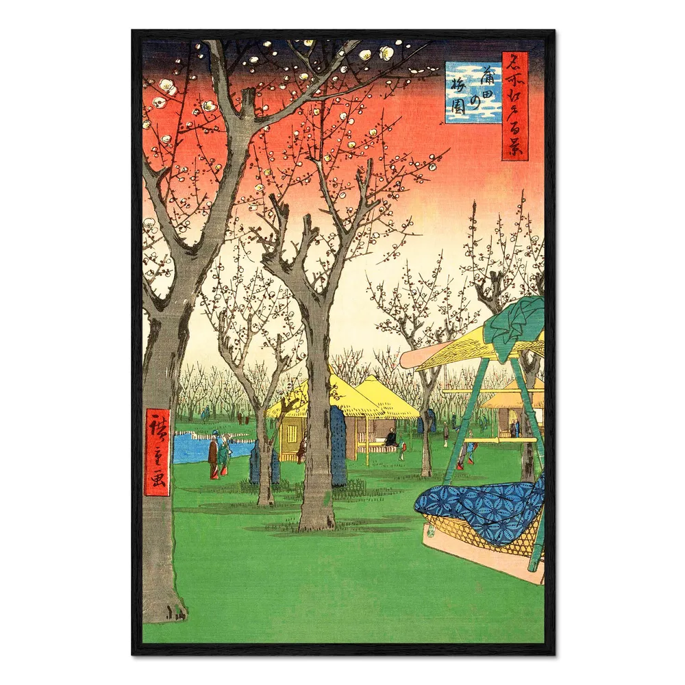 398489_loft-black تابلو قاب دار طرح The Plum Garden at Kamata کد 952547 باغ آلو در کاماتا