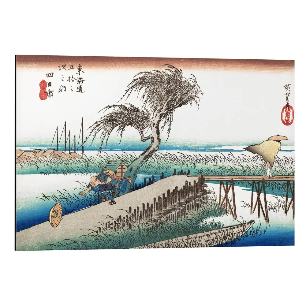 398655_aluminium-print تابلو شاسی طرح Yokkaichi Station 4 کد 282973 ایستگاه یوکایچی 4