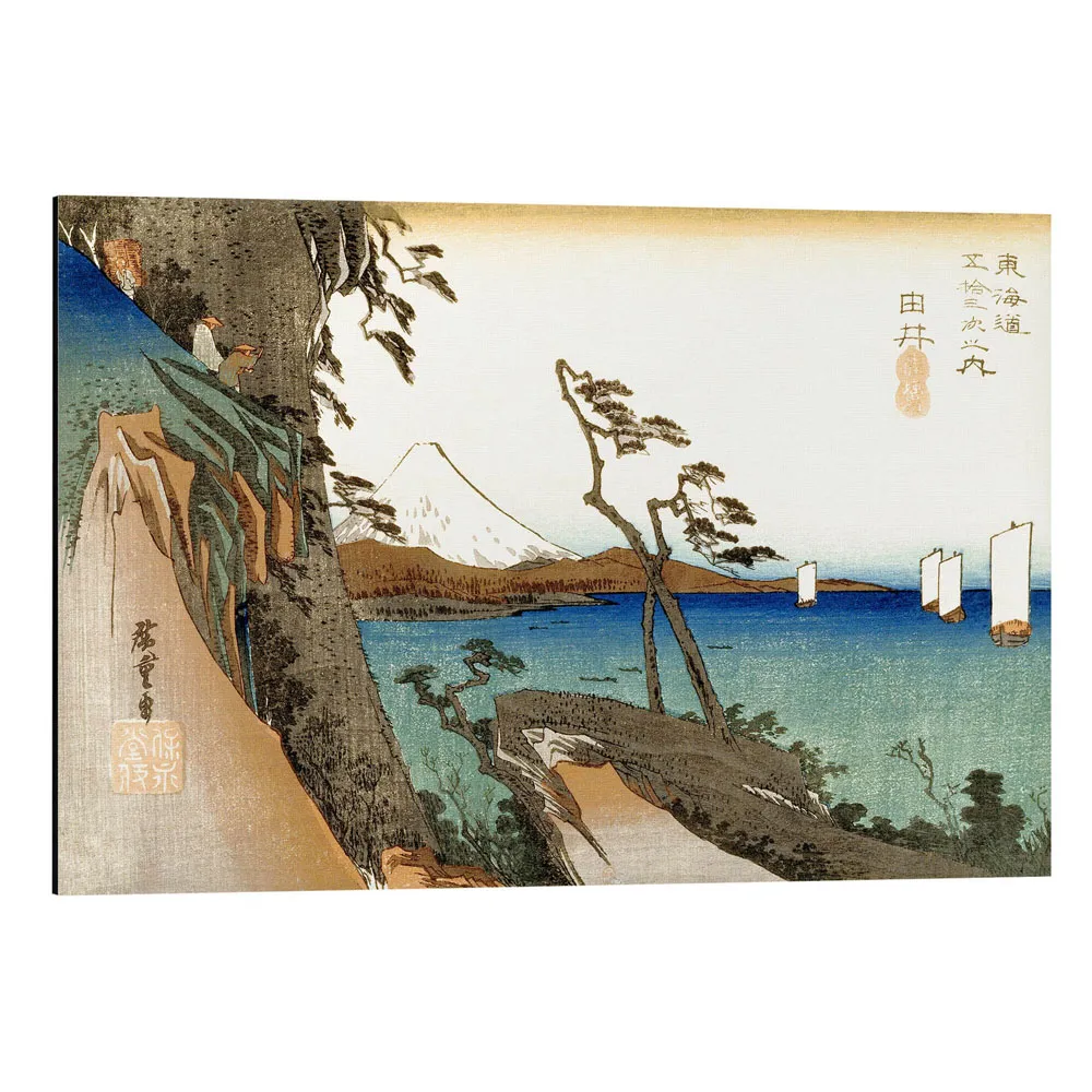 399279_aluminium-print تابلو شاسی طرح Yui Station 16 کد 599380 ایستگاه یویی ۱۶