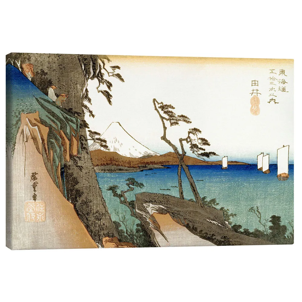 399279_canvas تابلو بوم کنواس طرح Yui Station 16 کد 599380 ایستگاه یویی ۱۶