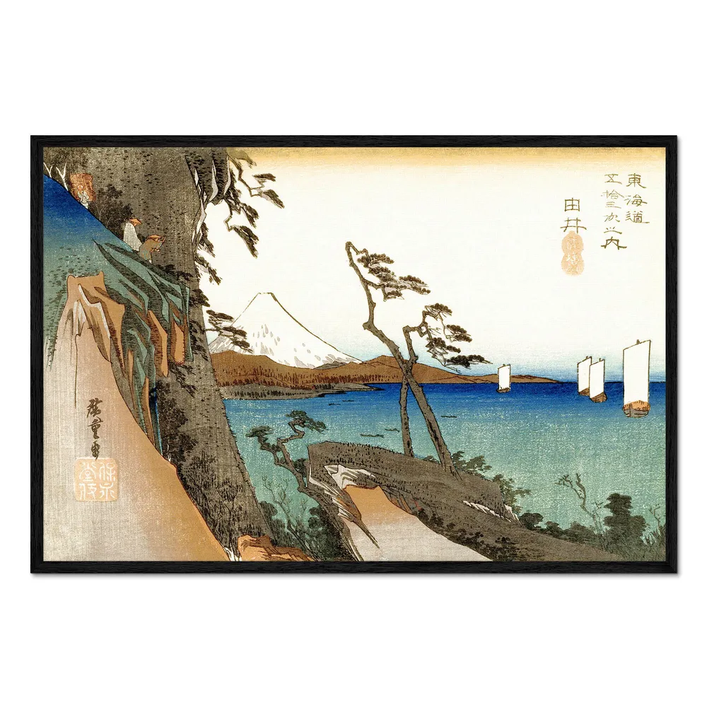 399279_loft-black تابلو قاب دار طرح Yui Station 16 کد 599380 ایستگاه یویی ۱۶